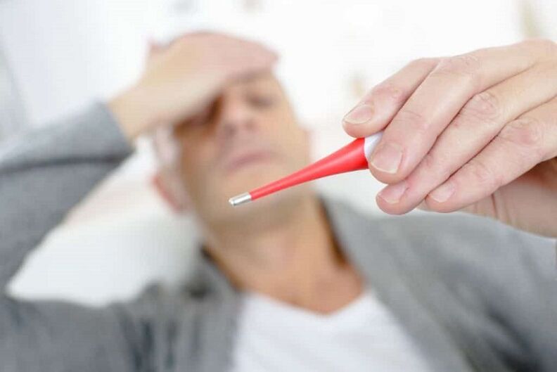 Temperatura s prostatitisom